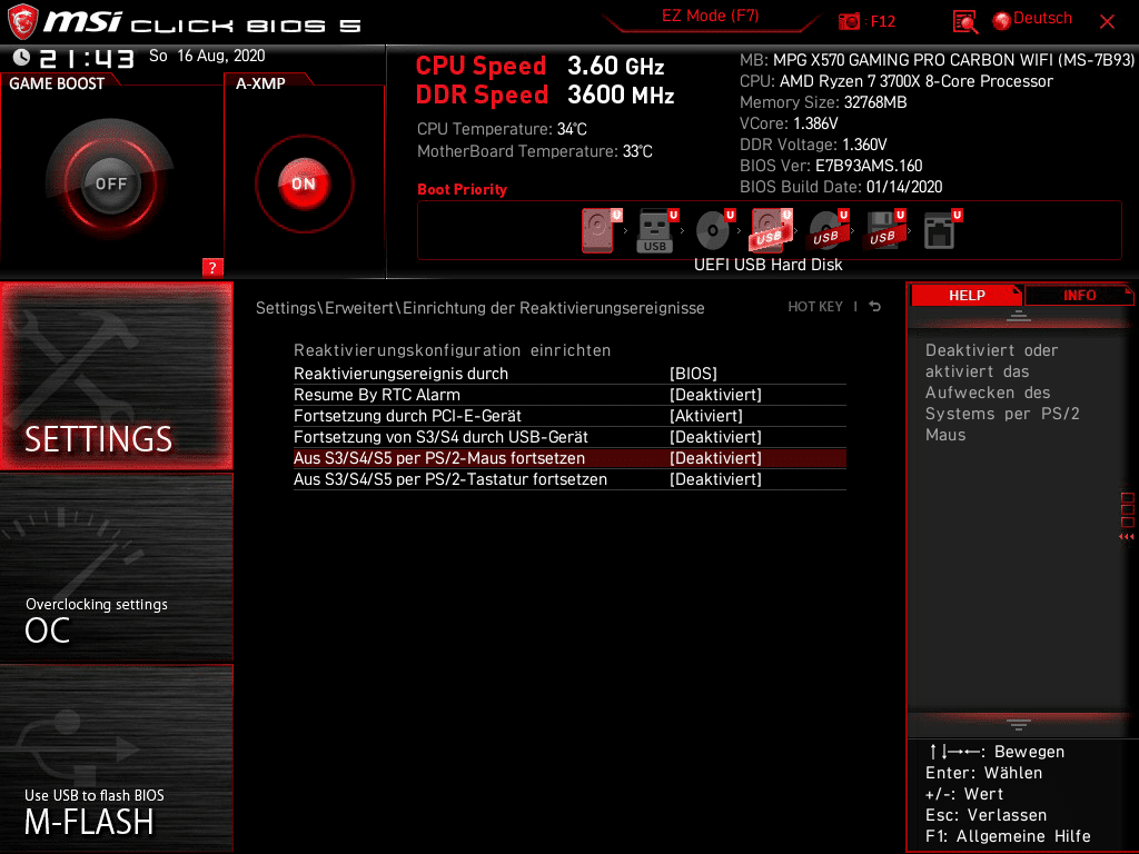 Включить wake on lan gigabyte